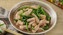 Cốt Lết Xào Đậu Cô Ve